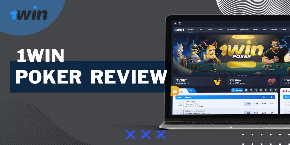 1win Poker Review