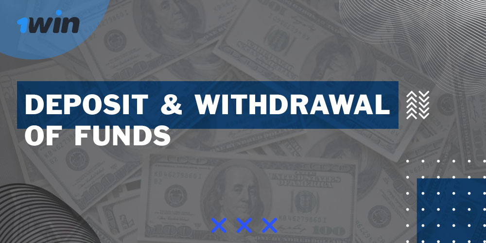 Funding and cashout of Funds