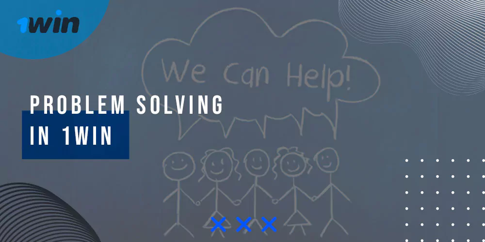 Support features in 1Win.