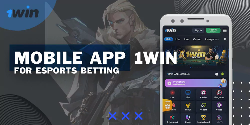 Smartphone application 1win for Eathletic wagering