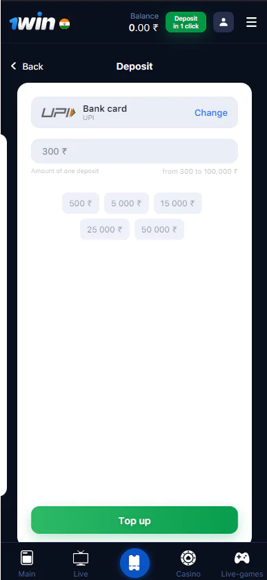 Push the Replenish button