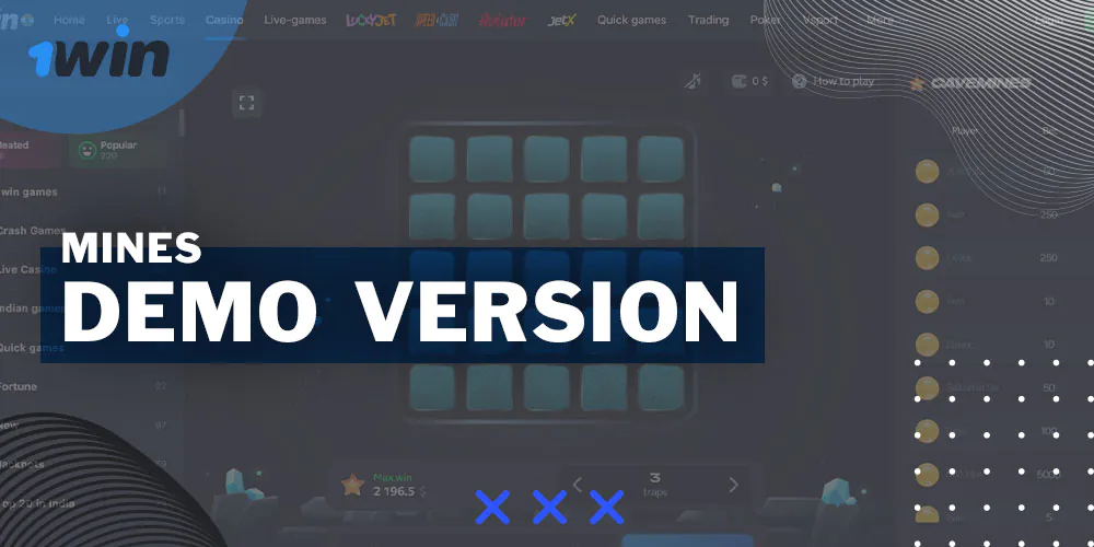 Before starting to wager with actual money, familiarize yourself with the game in practice mode, which is accessible on the 1Win platform.